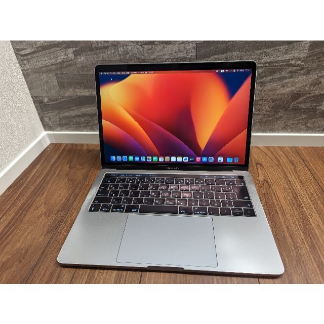 Macbook Pro 2017 13インチ (スペースグレイ)