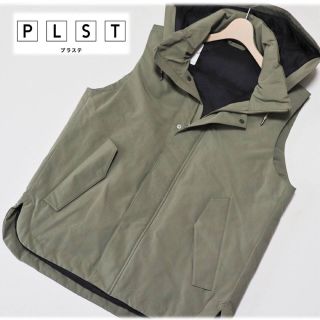 プラステ(PLST)の《PLST プラステ》新品 はっ水機能 高密度タフタ ダウンベスト ゆったりめM(ダウンジャケット)