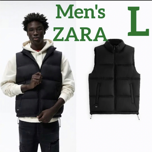 ZARA 新品　メンズ　パフベスト