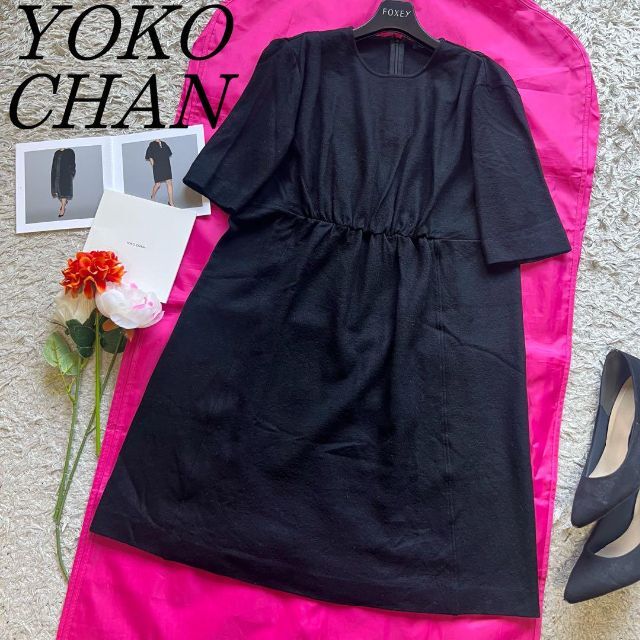 【良品】YOKO CHAN 膝丈ワンピース ブラック フレア ギャザー 38素材ウール