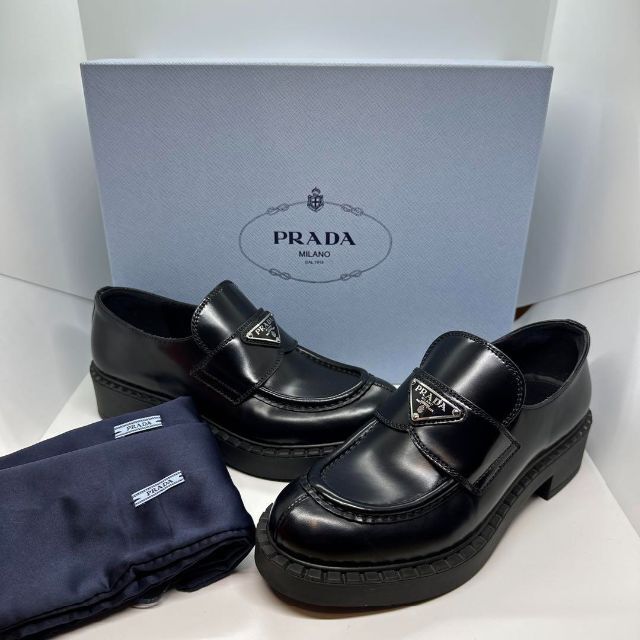 全国総量無料で プラダ プラダ PRADA ブラッシュド チョコレート
