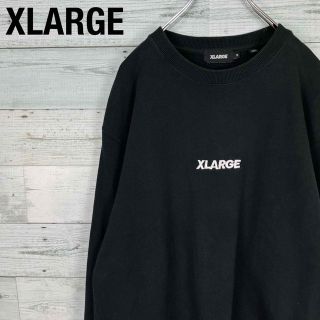 エクストララージ スウェット(メンズ)の通販 600点以上 | XLARGEの ...