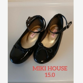 ミキハウス(mikihouse)の【MIKI HOUSE】女の子フォーマル シューズ 15cm(フォーマルシューズ)