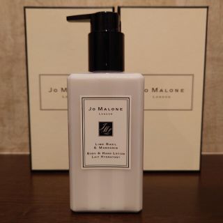 ジョーマローン(Jo Malone)のジョーマローンLime Basil & Mandarin(ボディローション/ミルク)