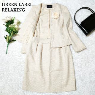 ユナイテッドアローズグリーンレーベルリラクシング(UNITED ARROWS green label relaxing)の極美品 グリーンレーベルリラクシング フォーマル ママスーツ ラメ ベージュ M(スーツ)