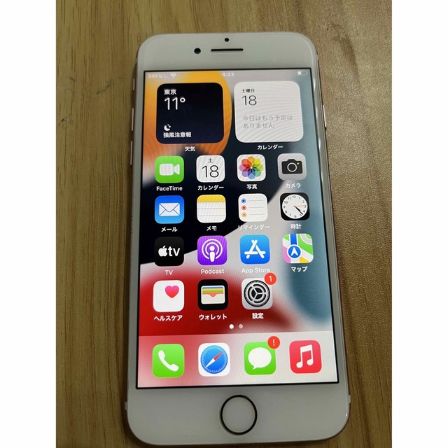 スマートフォン本体 海外版 iPhone 7 Rose Gold 128 GB SIMフリー 6480