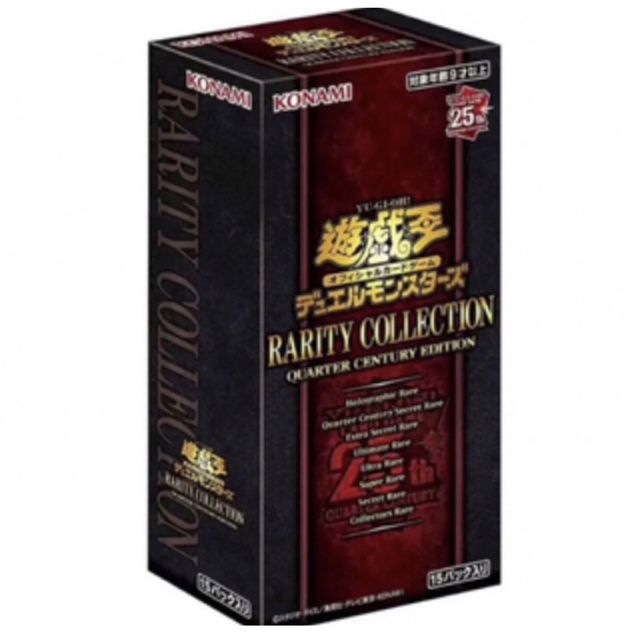 遊戯王(ユウギオウ)の未開封 遊戯王 RARITY COLLECTION  レアコレ 4BOX エンタメ/ホビーのトレーディングカード(Box/デッキ/パック)の商品写真