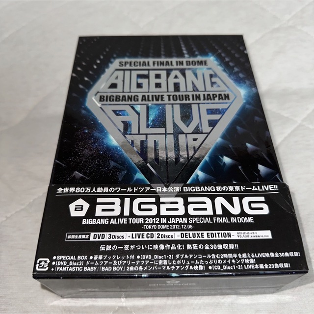 BIGBANG 2012 BIGBANG ALIVE TOUR IN SEOU…