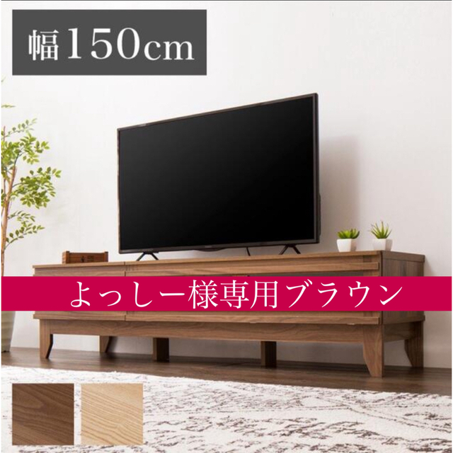 よっしー様 - 通販 - guianegro.com.br