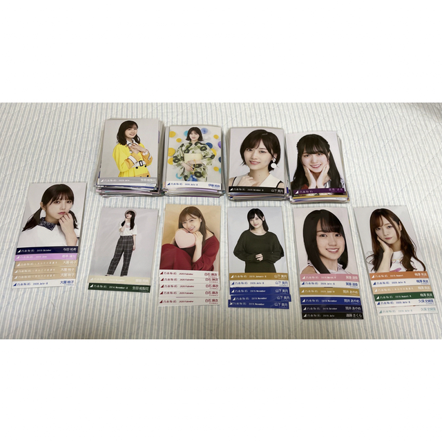乃木坂 生写真 まとめ売り 300枚 人気商品の 14880円引き noxcapital.de