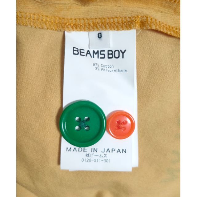 BEAMS BOY - BEAMS BOY / ボーイ メモリアル プリント スカートの通販