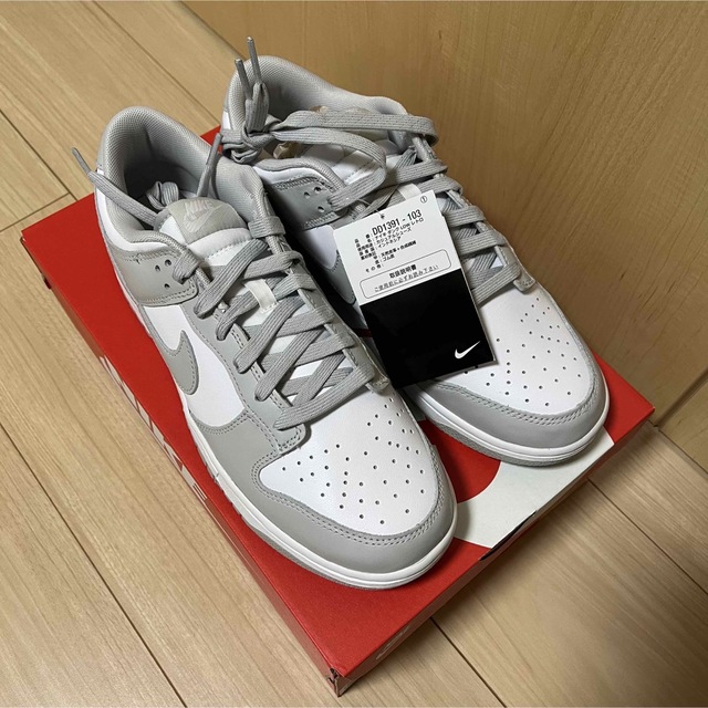 Nike dunk low retro Grey Fog グレーフォグ 27.5