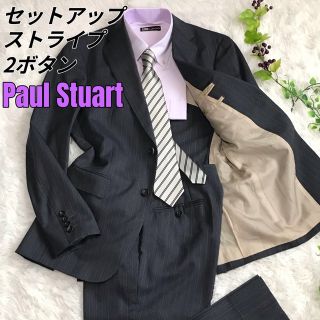 19740円アウトレット 木更津 在庫品数量限定 【激レア】grass mens