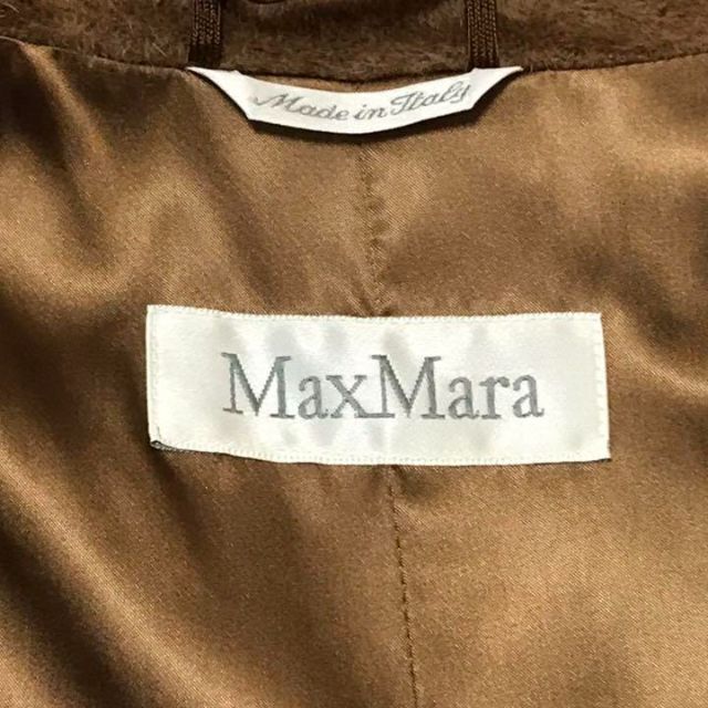 Max Mara マックスマーラ ロングコート アルパカ混 キャメル サイズ42