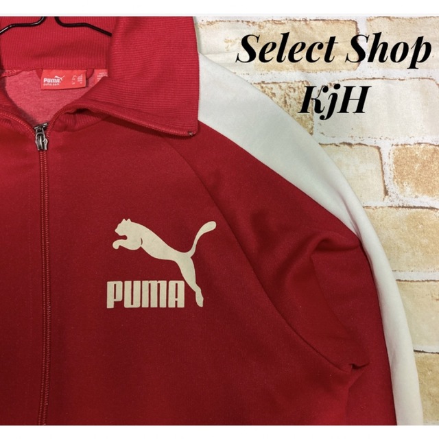 90s 古着 PUMA プーマ トラックジャケット ジャージ あいみょん 紅白 | フリマアプリ ラクマ