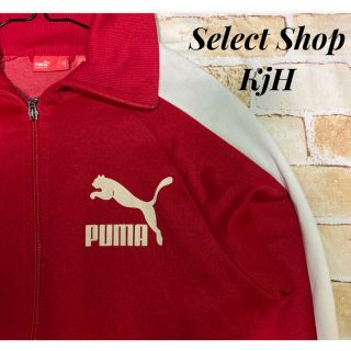 PUMA - 90s 古着 PUMA プーマ トラックジャケット ジャージ あいみょん