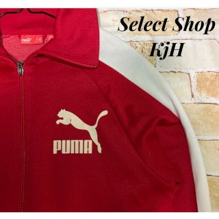 PUMAプーマ紅白あいみょんトラックジャケット