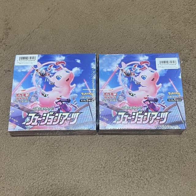 フュージョンアーツ 2box シュリンク付き