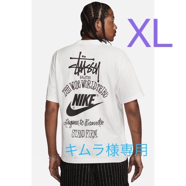 Stussy x Nike Men's T-Shirt "White" L