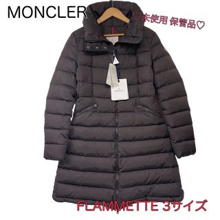 モンクレール ラメの通販 300点以上 | MONCLERを買うならラクマ
