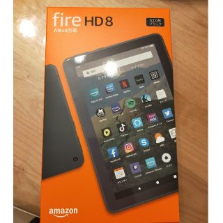 Fire HD 8  32GB　8インチ　10世代(タブレット)