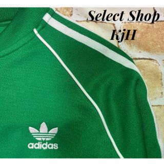 アディダス(adidas)の極美品 90s 古着 adidasアディダス トラックジャケット ジャージ(ジャージ)