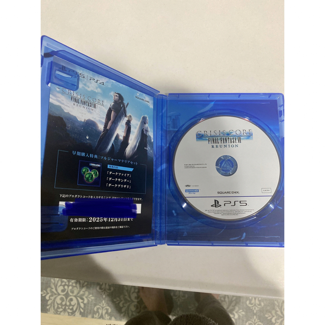 特典コード付⭐︎美品⭐︎クライシスコア　ファイナルファンタジーVII  PS5 2