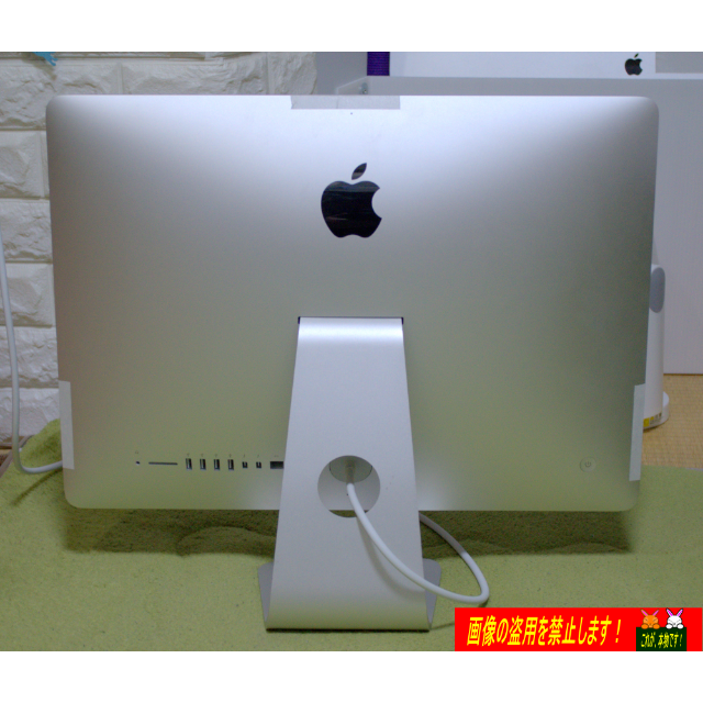 Super iMac2012 21.5改 i7 3770 超爆速・超美品 | justinmychals.com