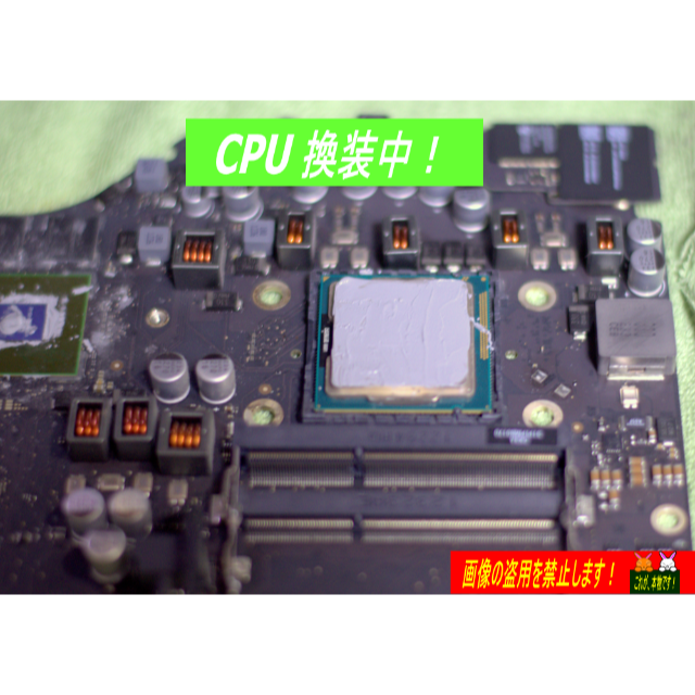 Super iMac2012 21.5改 i7 3770 超爆速・超美品 | tubosoliveira.com.br