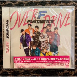 エグザイル トライブ(EXILE TRIBE)のOVER DRIVE FANTASTICS from EXILE TRIBE(ポップス/ロック(邦楽))