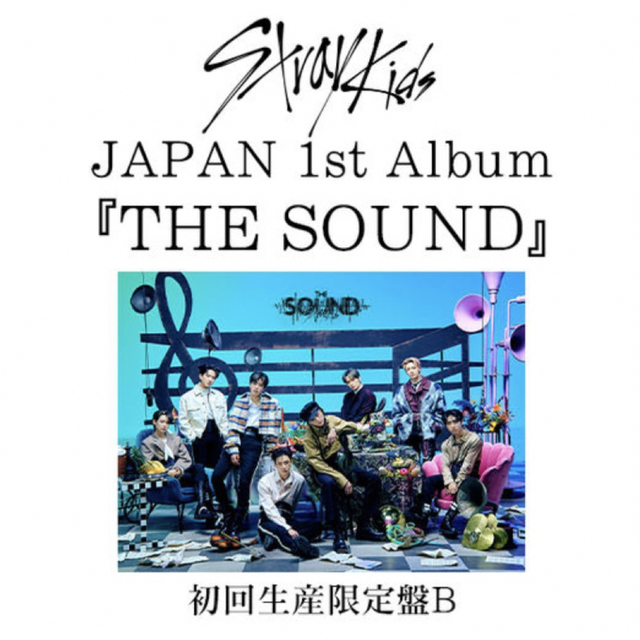 Stray Kids - Stray Kids THE SOUND 初回生産限定盤Bの通販 by なみ