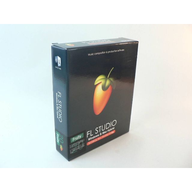 FL STUDIO 20 Fruity・音楽制作用DAW・新品