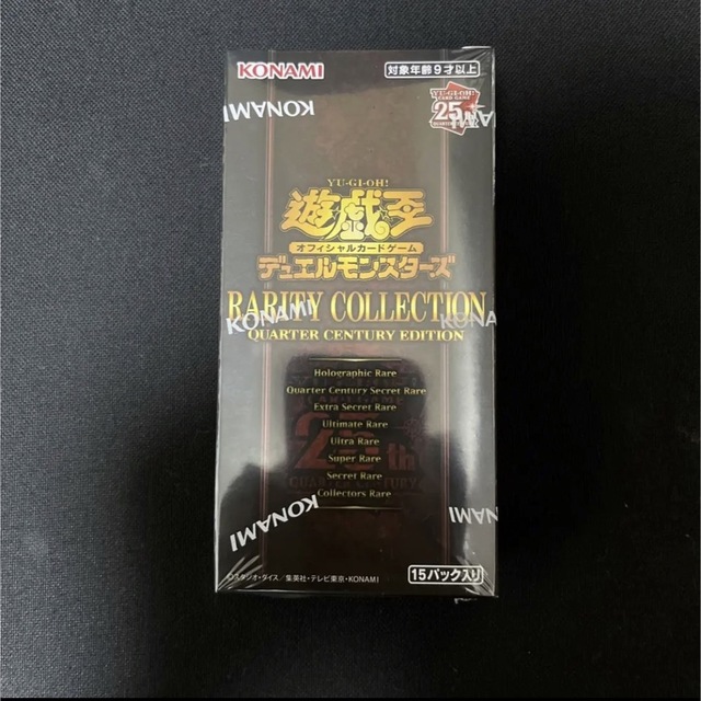 遊戯王 レアコレ 25th RARITY COLLECTION 未開封1box 遊戯王 レアコレ 25th RARITY COLLECTION 未開封1box