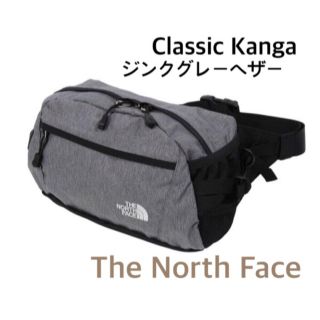 ザノースフェイス(THE NORTH FACE)のグレー★ノースフェイス ★クラシックカンガ ウエストポーチ ウエストバッグ(ボディーバッグ)