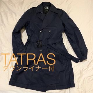 【美品】タトラス　トレンチコート　ダウンライナー付　青　ベルト　02