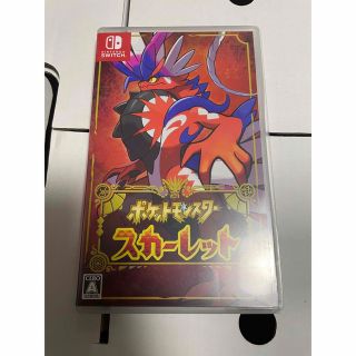 ニンテンドースイッチ(Nintendo Switch)のポケットモンスタースカーレット　(家庭用ゲームソフト)