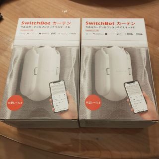 Switch Bot カーテン 自動 開閉 U型レール(2個)の通販 by