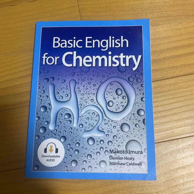 Ｂａｓｉｃ　Ｅｎｇｌｉｓｈ　ｆｏｒ　Ｃｈｅｍｉｓｔｒｙ 理工系学生のための基礎英 エンタメ/ホビーの本(楽譜)の商品写真