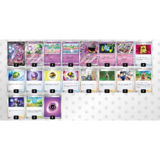 ポケモンカード ミュウツーV-union サーナイトex 構築済みデッキ60枚の
