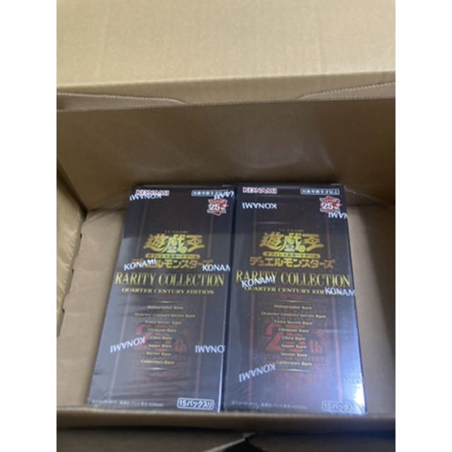 新品未開封 遊戯王 レアコレ 25th 2BOX シュリンク付き 新品未開封 遊戯王 レアコレ 25th 2BOX シュリンク付き