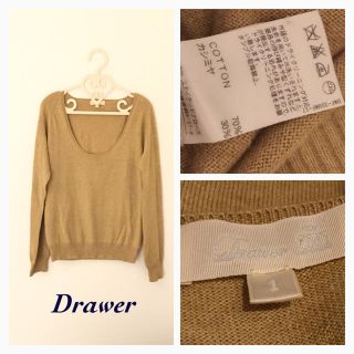 ドゥロワー(Drawer)の週末セール♡ ドゥロワー(ニット/セーター)