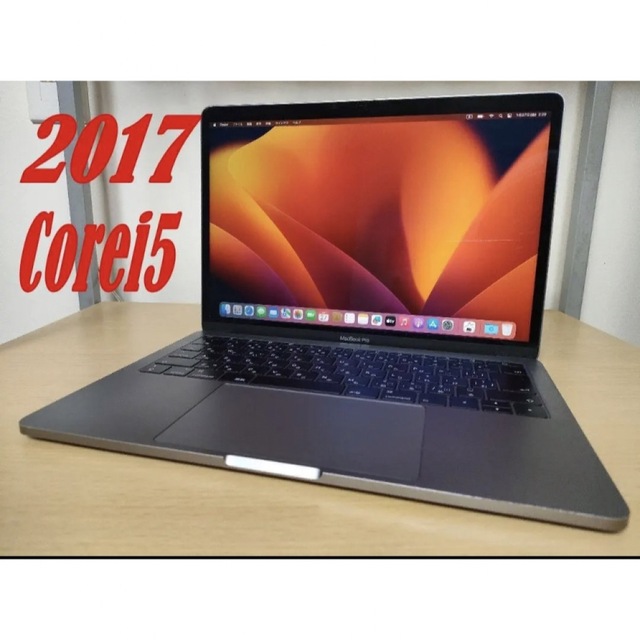 ✨Apple MacBook Pro 2017 (A1708) Core i5