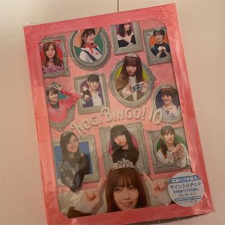 ノギザカフォーティーシックス(乃木坂46)の乃木坂46 NOGIBINGO!10 Blu-ray BOX〈4枚組〉(アイドル)