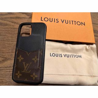 LOUIS VUITTON - 【貴重】 ヴィトン シュプリーム コラボ iPhoneケース