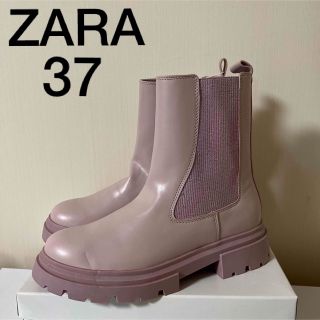 ザラ(ZARA)の佐野様専用　新品タグ付　ZARA トラックソールブーツ　サイドゴアブーツ37(ブーツ)