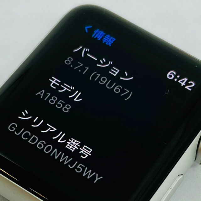 Apple Watch(アップルウォッチ)のApple Watch Series3 GPS 38mm シルバーアルミケース スマホ/家電/カメラのスマートフォン/携帯電話(その他)の商品写真