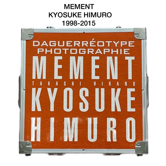 MEMENT KYOSUKE HIMURO 1998-2015 ミュージシャン MEMENT KYOSUKE HIMURO 1998-2015 ミュージシャン