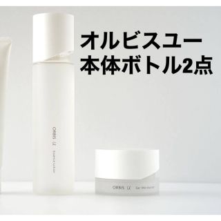 ②kuchy さま専用✨????✨ www.krzysztofbialy.com