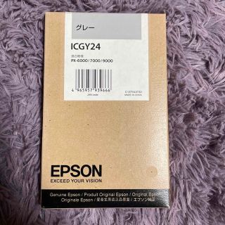 エプソン(EPSON)のEPSON インクカートリッジ グレー ICGY24 1色(その他)