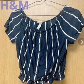 エイチアンドエム(H&M)の【新品・未使用】H&M ペプラムパフスリーブトップス(カットソー(半袖/袖なし))